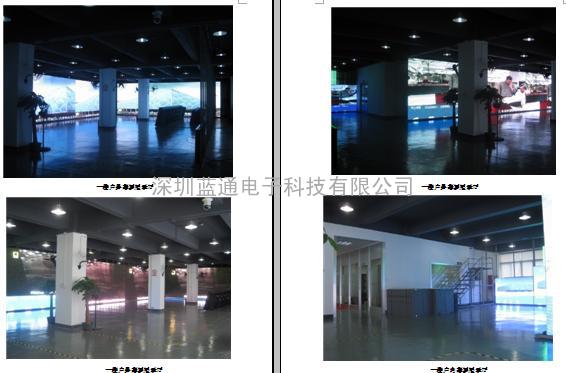 武汉LED户外led显示屏