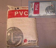 供应国产进口PVC塑料原料