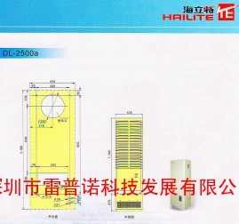 海立特DL系列，DL-1000a---3200