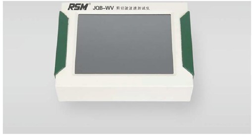 广东惠州销售剪切波波速测试仪 (波速测试仪，波速仪 ）