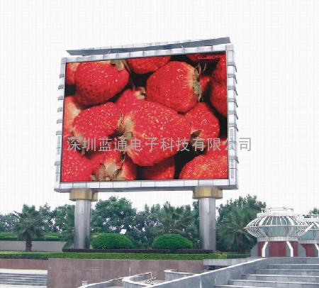 室内led彩屏报价