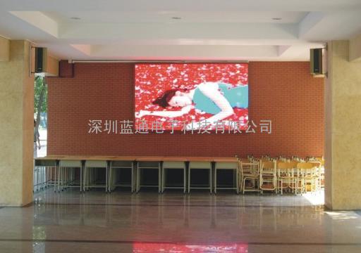 户内彩色屏报价
