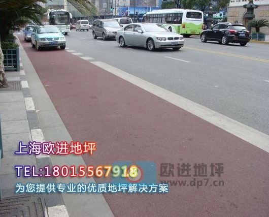 BRT公交专用车道彩色防滑路面施工
