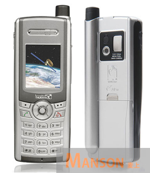 欧星 舒拉亚Thuraya SG-2520 卫星电话