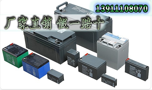 供应北京松下UPS电池可上门服务，UPS电池专卖