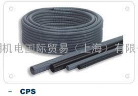 CPS拖链，CPS软管
