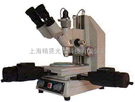 107JA测量显微镜