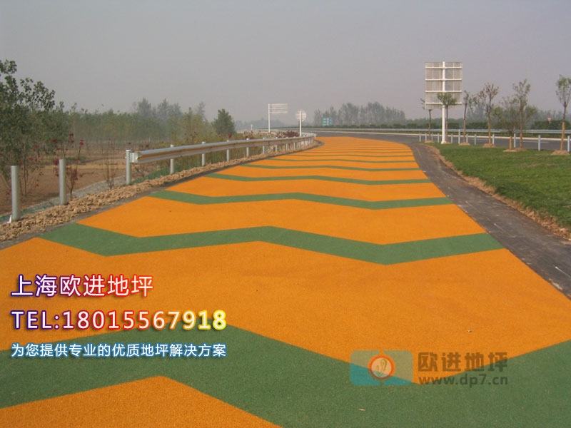 江苏苏州彩色防滑路面地面施工厂家