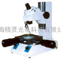 15JM测量显微镜