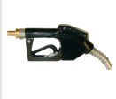 horn tecalemit喷枪等系列产品-金邦工业