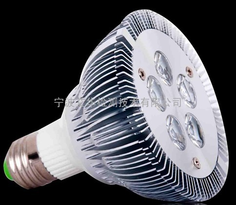 宁波权威LED节能灯CE认证