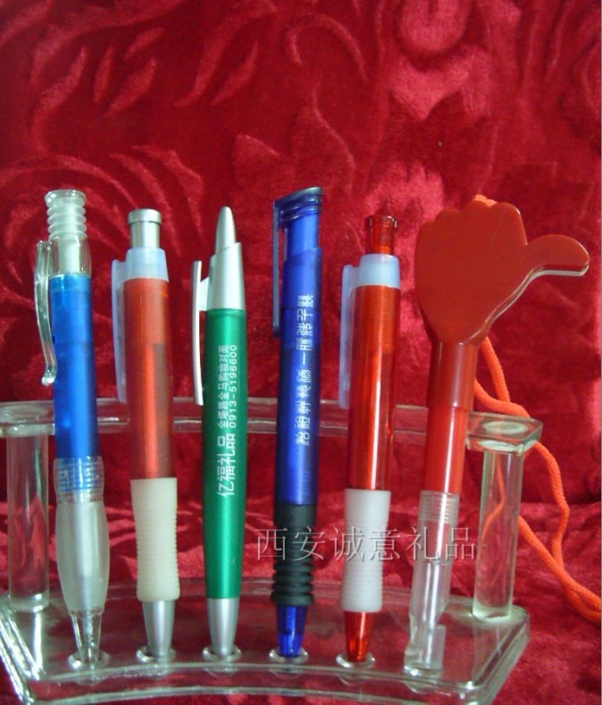 供应西安塑料笔塑料广告笔多功能圆珠笔定做批发