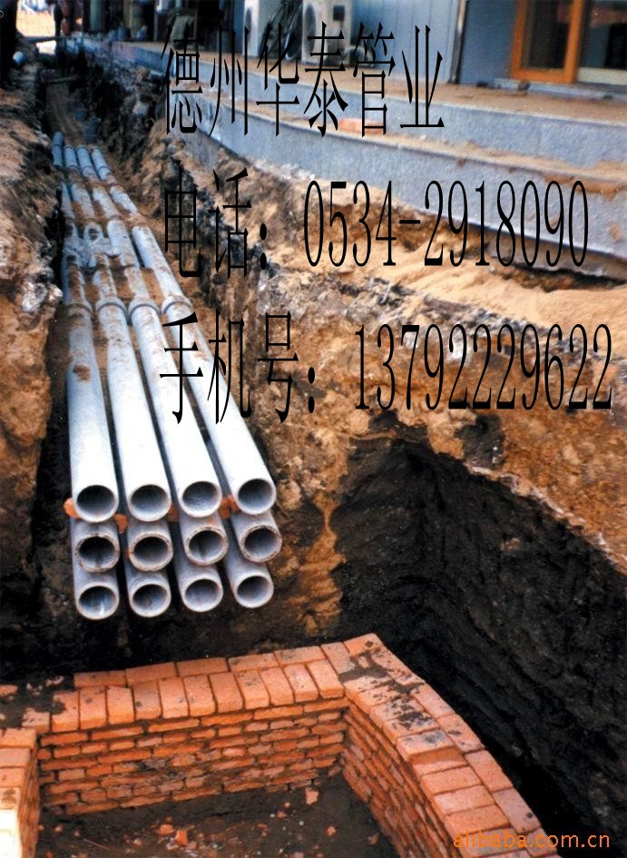 海泡石电缆保护管报价海泡石管