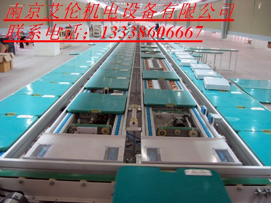 &lt;&lt;南京艾伦&gt;&gt;  湖南: 长沙 流水线 生产线 设备厂家
