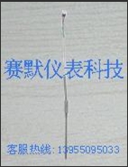 安徽微细铠装热电偶价格【赛默仪表】价格优惠 品质保证