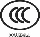 东莞ISO9000认证公司