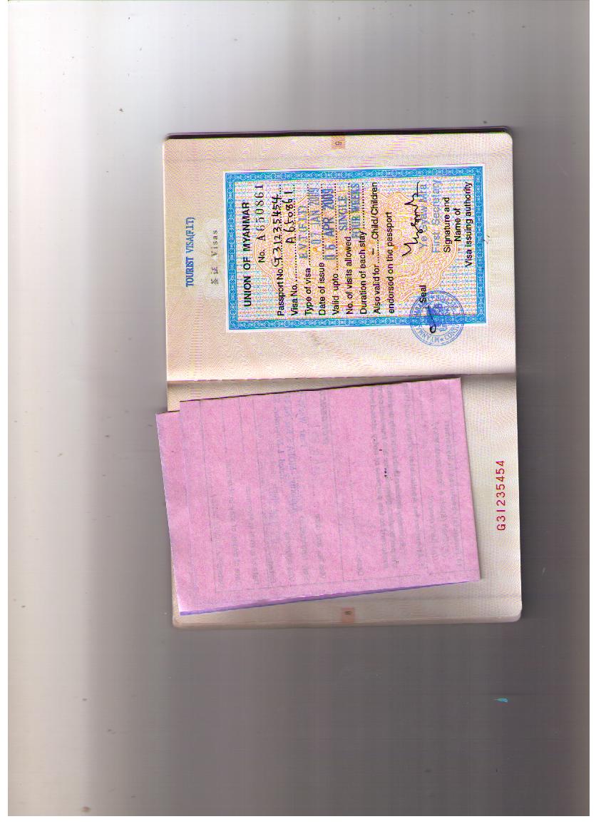 供应缅甸使馆签证》入境签证》出国签证010-58494835