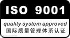   深圳ISO9001认证公司