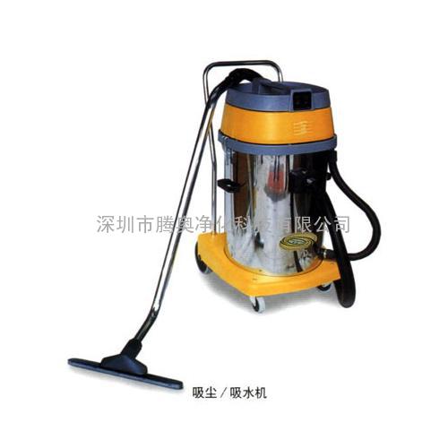 上海吸尘器，上海工业吸尘器，上海工业吸尘器