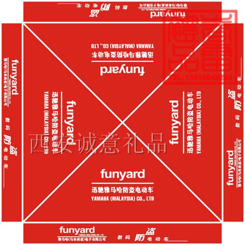 西安雨伞广告伞定做礼品伞户外帐篷广告帐篷高尔夫伞雨伞批发雨伞厂家