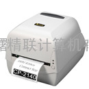 Argox CP-2140条码打印机