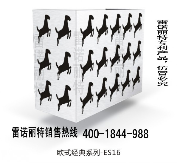 广州第二代空调保护罩