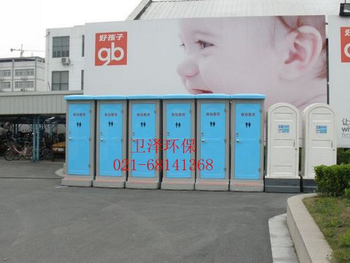 上海移动厕所租赁 出售 出租021-68141368