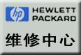 上海惠普打印机原装硒鼓专卖HP硒鼓加粉
