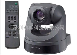 SONY D70P视频会议摄像机 台湾22x机芯