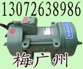 宏达 ZF18-50 50-55型附着式振动器 ZW-5 ZW-7 ZW-3.5混凝土振动器