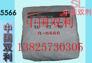 佰利联钛白粉R-5566/钛白粉R5566/R-5566钛白粉/R5566钛白粉