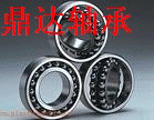 『SKF623-Z』单列深沟球轴承