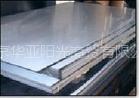 供应不锈钢工业板、3.0-60mm厚可按客户要求开不定尺