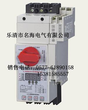 CPS-100B/100M/320/100A