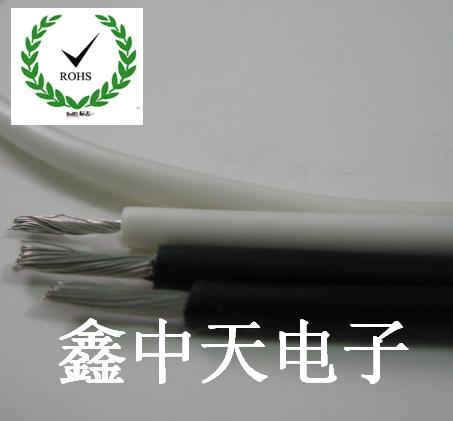 UL3135电线 硅橡胶电缆 UL3135耐高温电线
