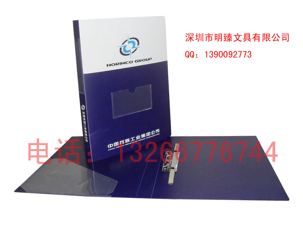 深圳工厂生产PP文件夹，定做PP文件夹，塑料文件夹
