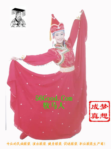 蒙古族红色特色大摆裙