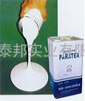 日本PARATEX自闭型防水材料施工