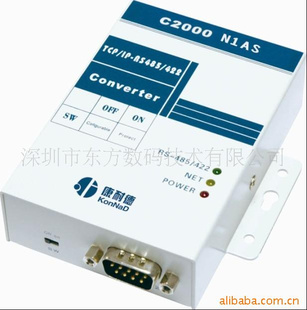 RS422转TCP/IP转换器，RS422转RJ45转换器，RJ45转RS422转换器