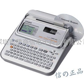 2012全新品牌【卡西欧】光盘打标机｛CW-L300 CASIO｝