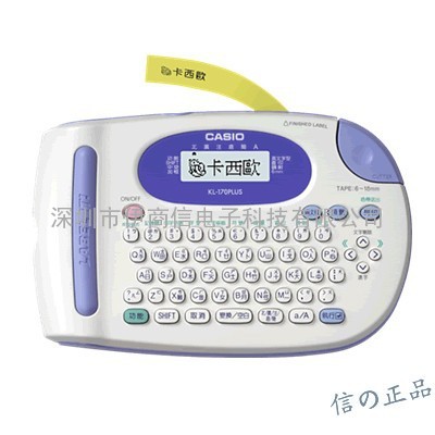 【2012全新品牌】卡西欧标签机【casio】‘ KL-170Plus’