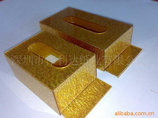 供应金色纸巾盒