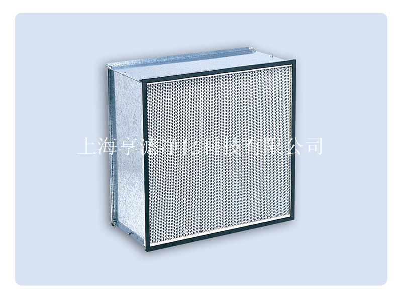 上海有隔板高效空气过滤器