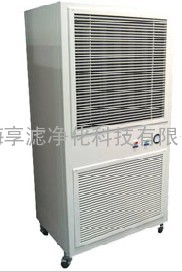 上海空气自净器可移动式过滤器