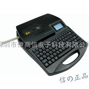 2012全新品牌【力码科】套管打码机【LK-330A】