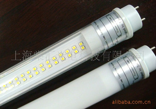 上海LED日光灯管价格