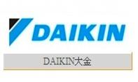 日本DAKIN