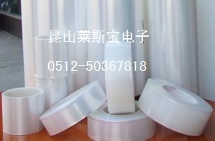 静电保护膜厂 上海玻璃静电保护膜 江苏镜片静电保护膜 浙江镜子保护膜