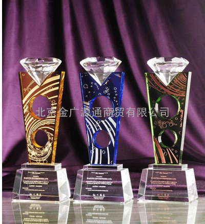 北京水晶奖杯价格水晶奖牌图片