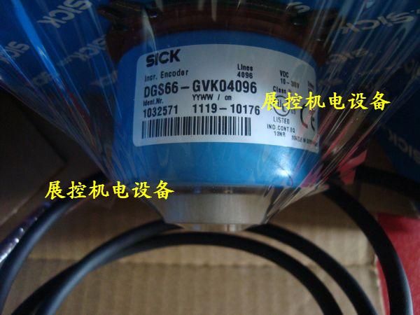 DGS66-GVK04096施克SICK编码器